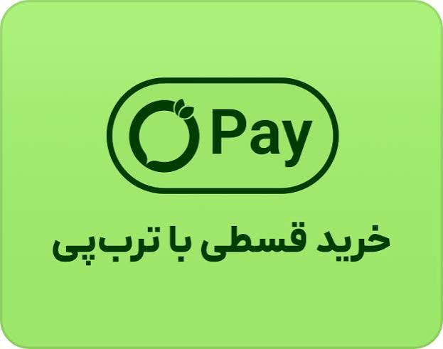 خرید اقساطی آباژور ایستاده با ترب پی؛ دکوراسیون دلخواه خود را آسان‌تر تهیه کنید