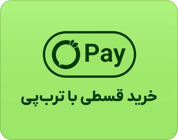 خرید اقساطی آباژور ایستاده با ترب پی؛ دکوراسیون دلخواه خود را آسانتر تهیه کنید