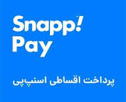 خرید اقساطی آباژور؛ خرید آباژور ایستاده با تربپی و اسنپ